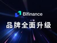 关于短信服务升级维护及账号安全的重要通知